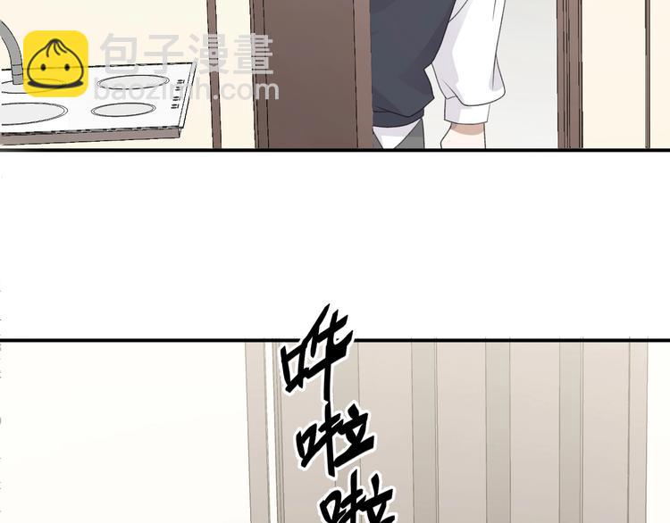 第39话 独一无二的爱！(1/3)-第41话