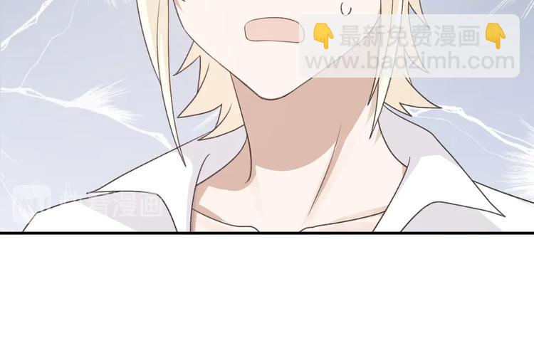 第39话 独一无二的爱！(1/3)-第41话