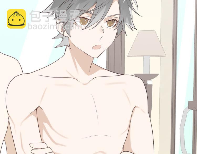 第39话 独一无二的爱！(1/3)-第41话