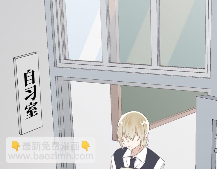 第39话 独一无二的爱！(1/3)-第41话