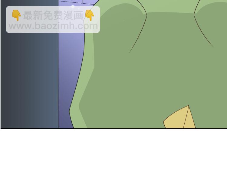 第8章 临时标记(1/4)-第9话