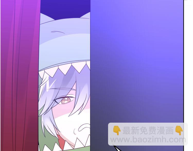 第8章 临时标记(1/4)-第9话