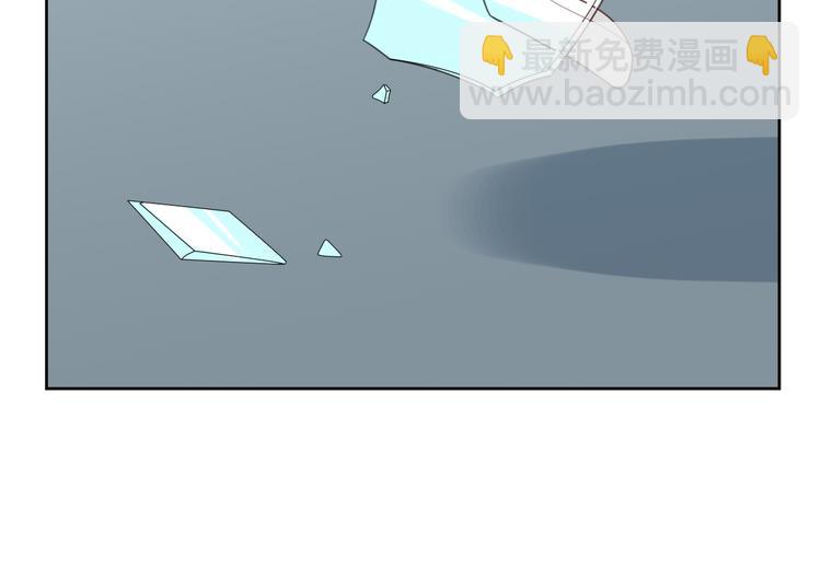 第8章 临时标记(1/4)-第9话
