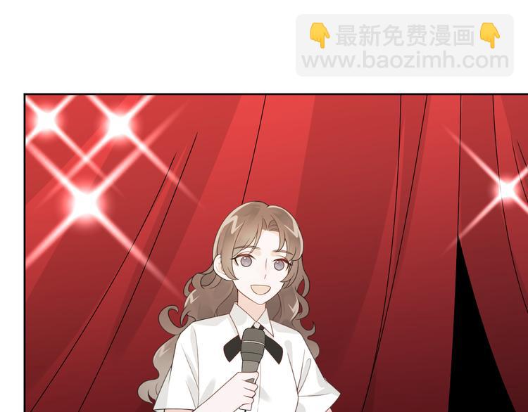 第8章 临时标记(1/4)-第9话
