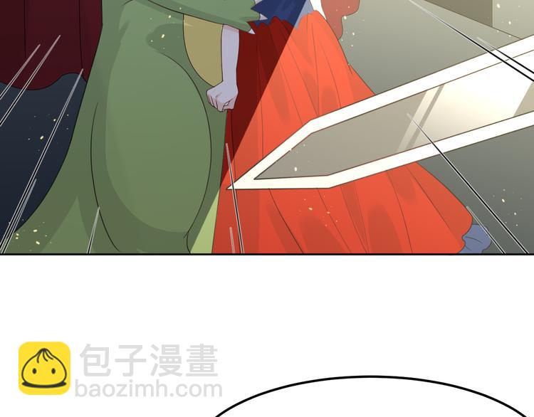 第8章 临时标记(1/4)-第9话