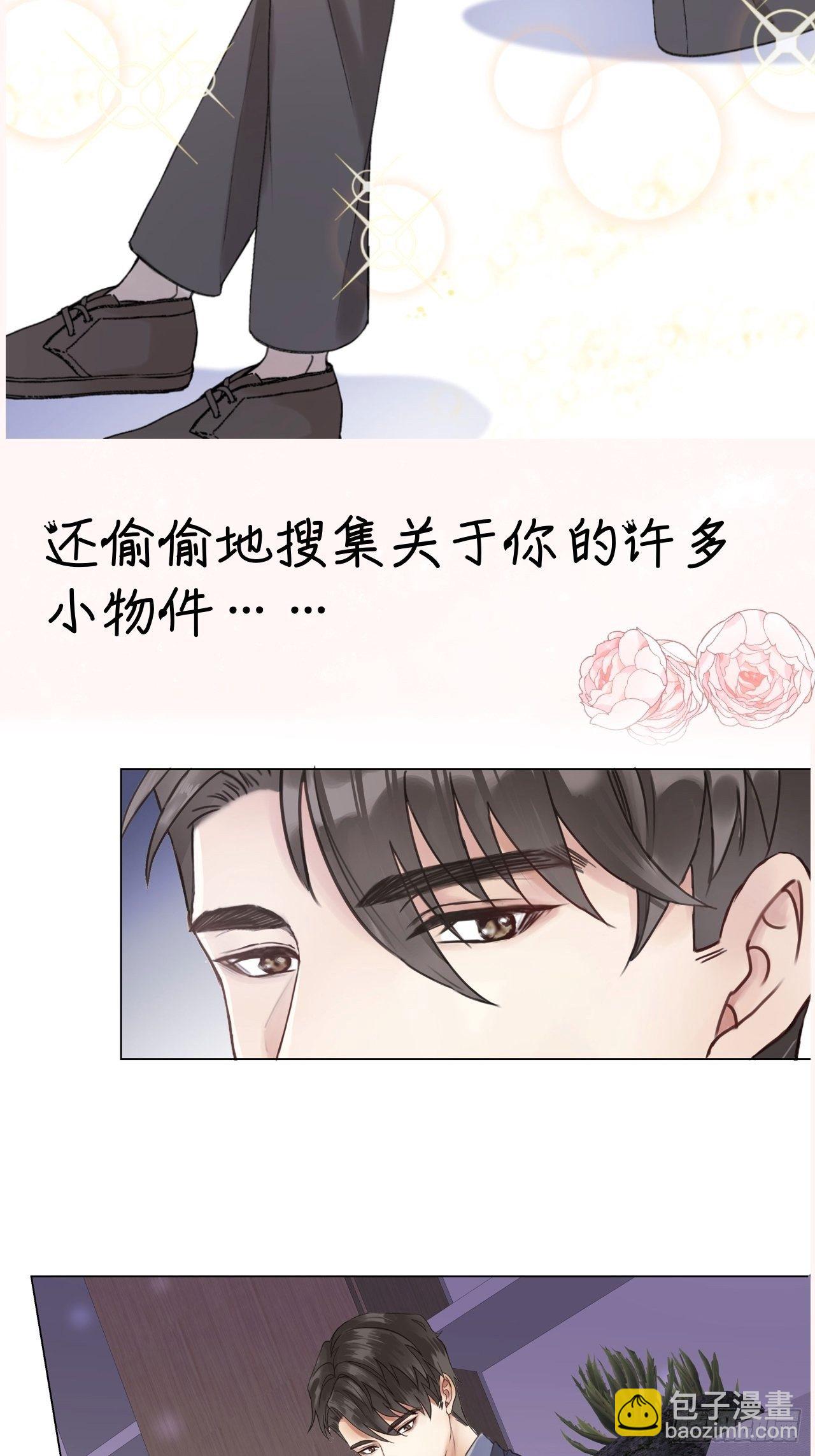 预告-第1话