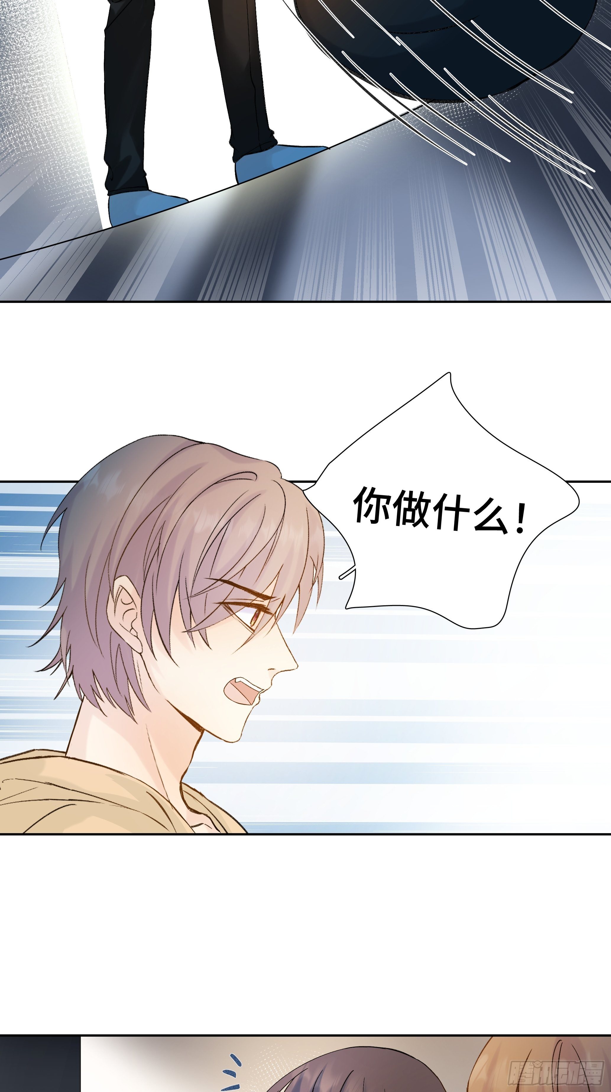 本能反应 第10话-陷害-第33话