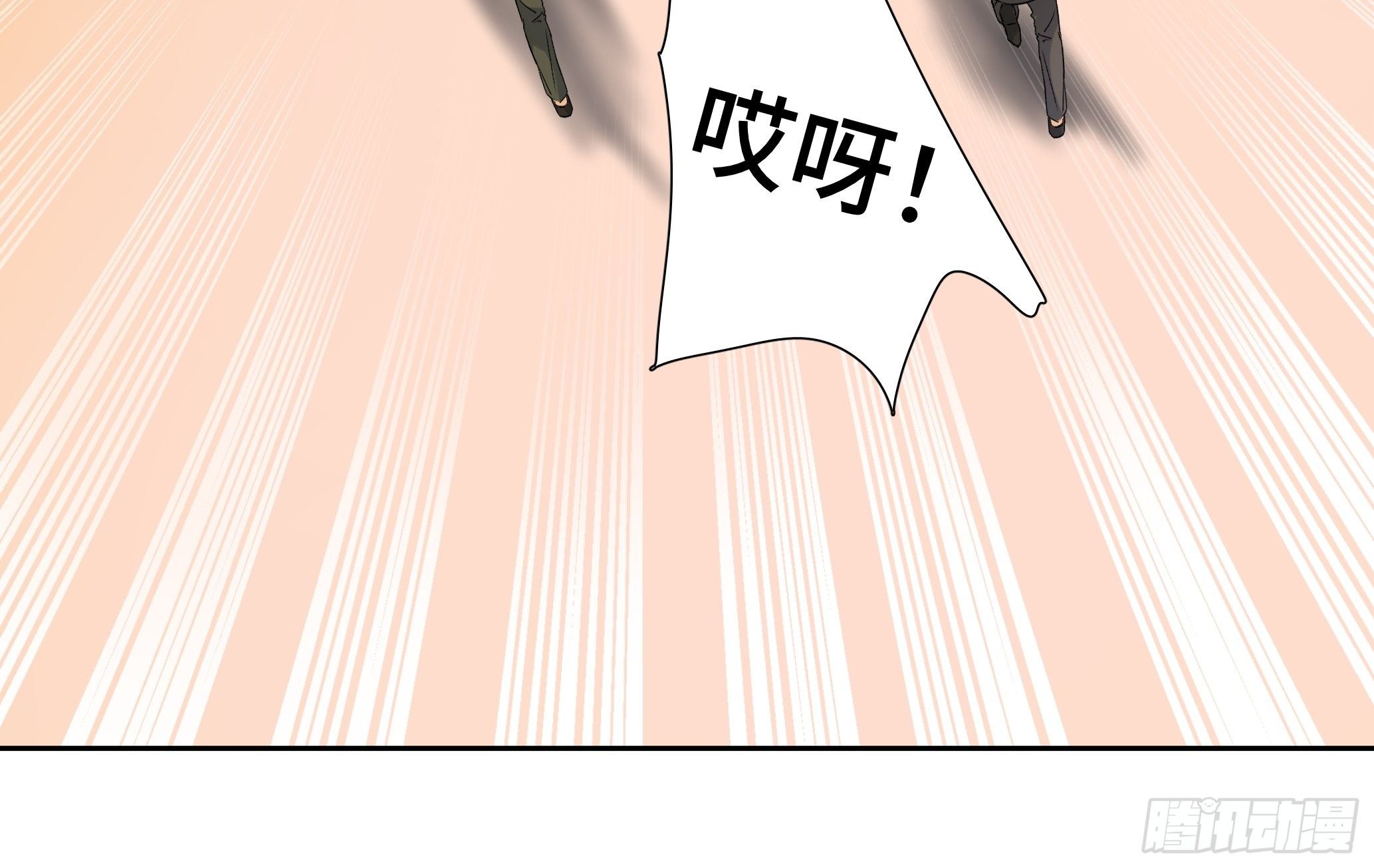 本能反应 第10话-陷害-第33话