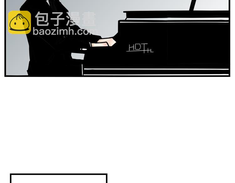 第1话 我怀疑他喜欢我！(1/2)-第1话