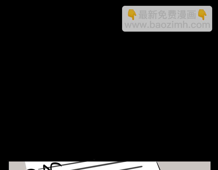 第1话 我怀疑他喜欢我！(1/2)-第1话