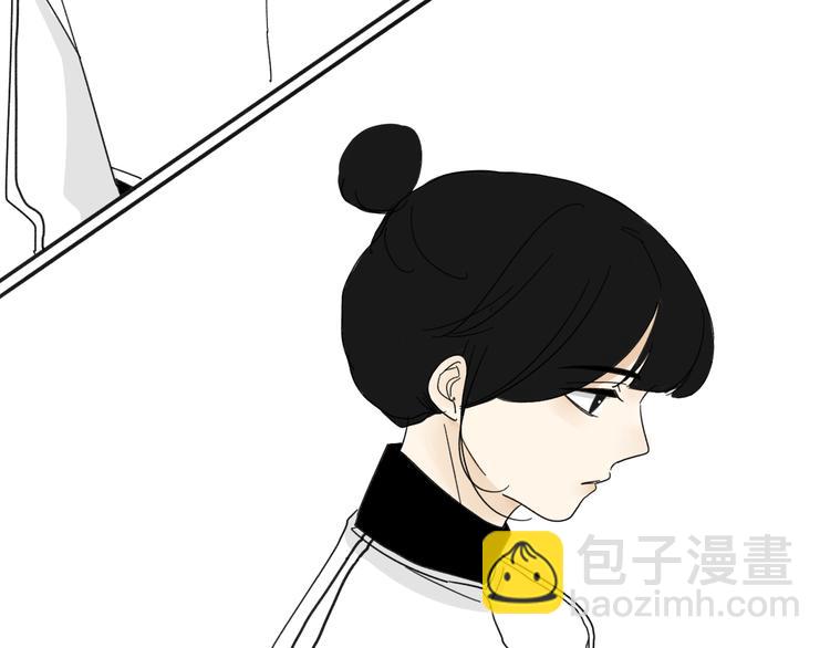 第11话 我眼中的她(1/3)-第11话