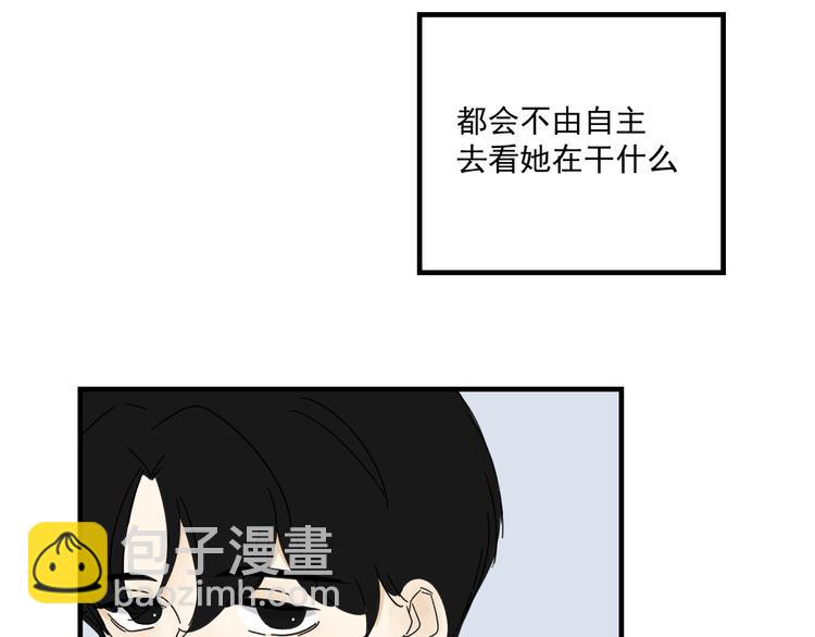 第11话 我眼中的她(1/3)-第11话