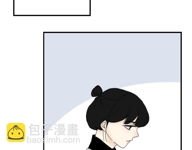 第11话 我眼中的她(1/3)-第11话