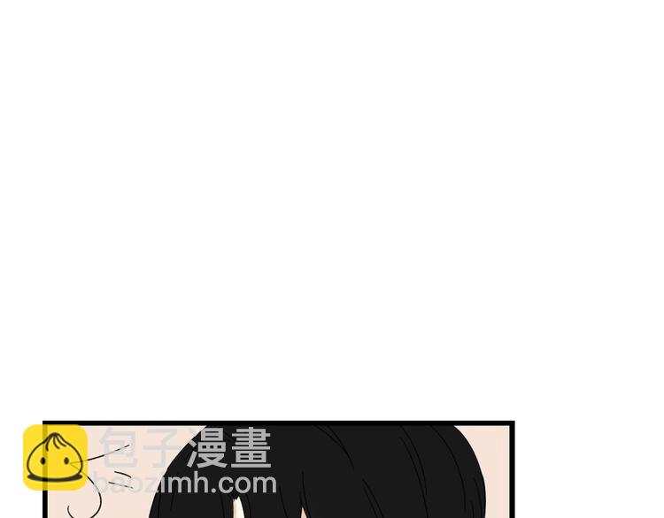 第11话 我眼中的她(1/3)-第11话