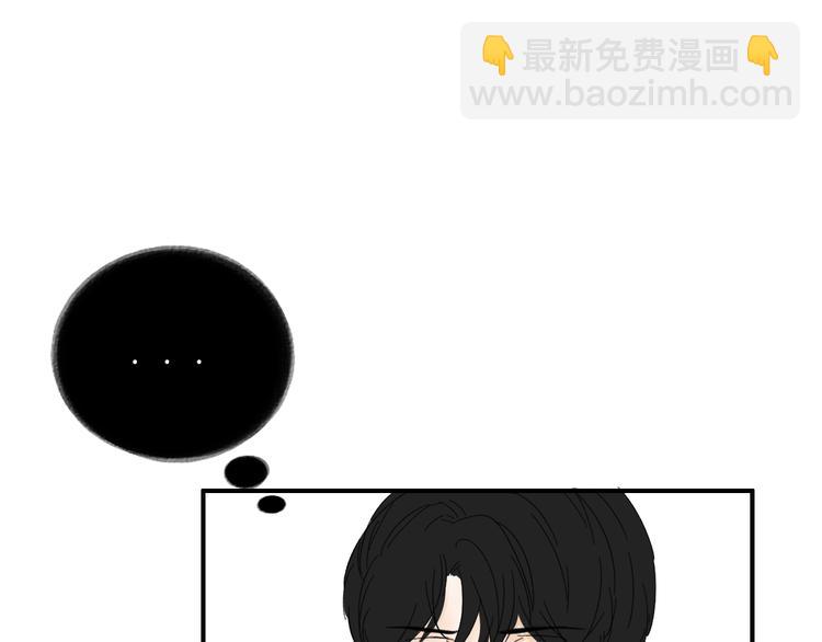 第13话  抱歉(1/2)-第13话