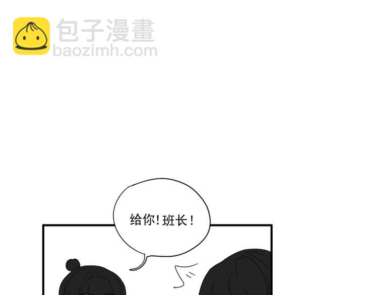 第13话  抱歉(1/2)-第13话