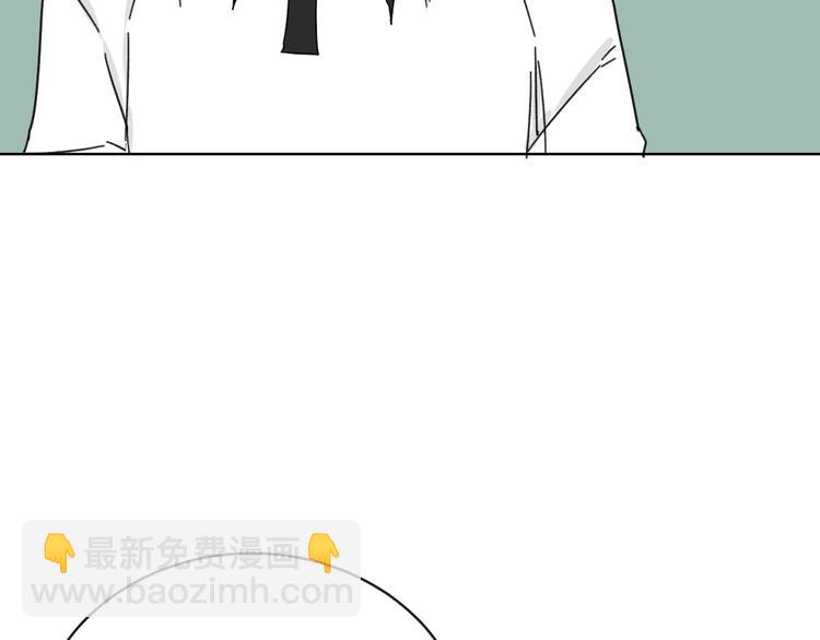 第15话   被发现了？！(1/2)-第15话
