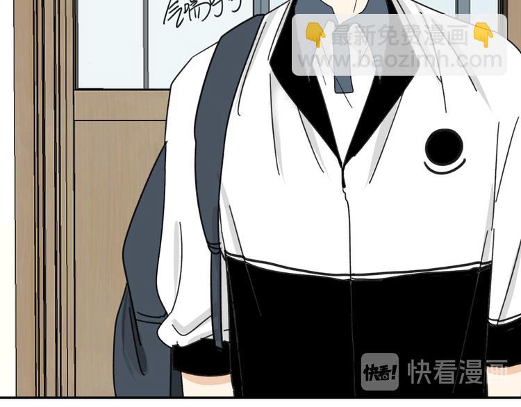 第15话   被发现了？！(1/2)-第15话