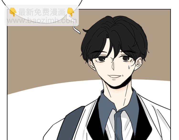 第15话   被发现了？！(1/2)-第15话
