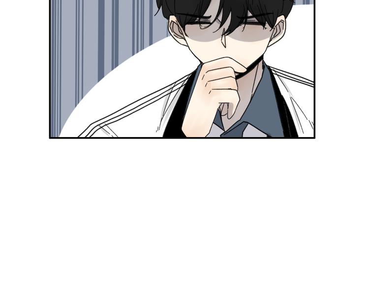 第15话   被发现了？！(1/2)-第15话