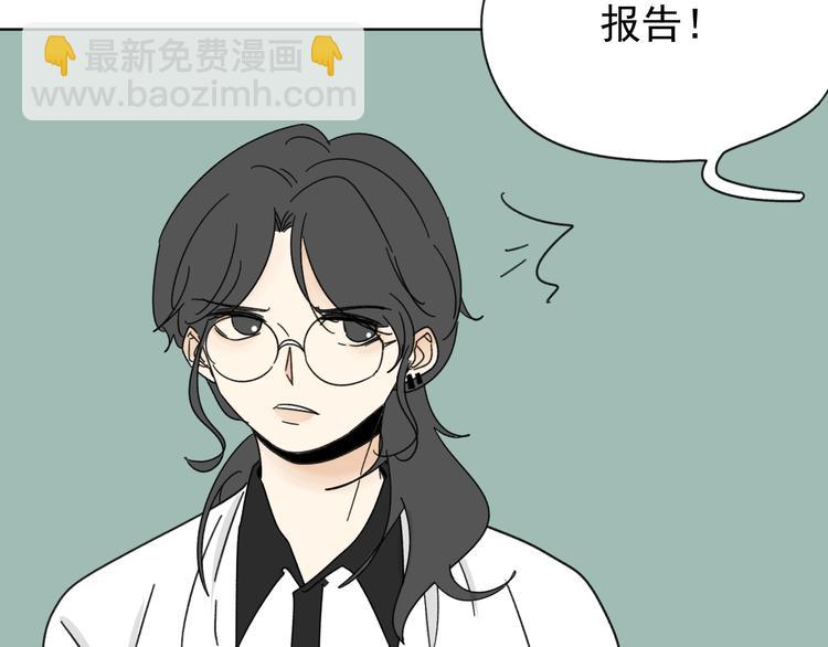 第15话   被发现了？！(1/2)-第15话
