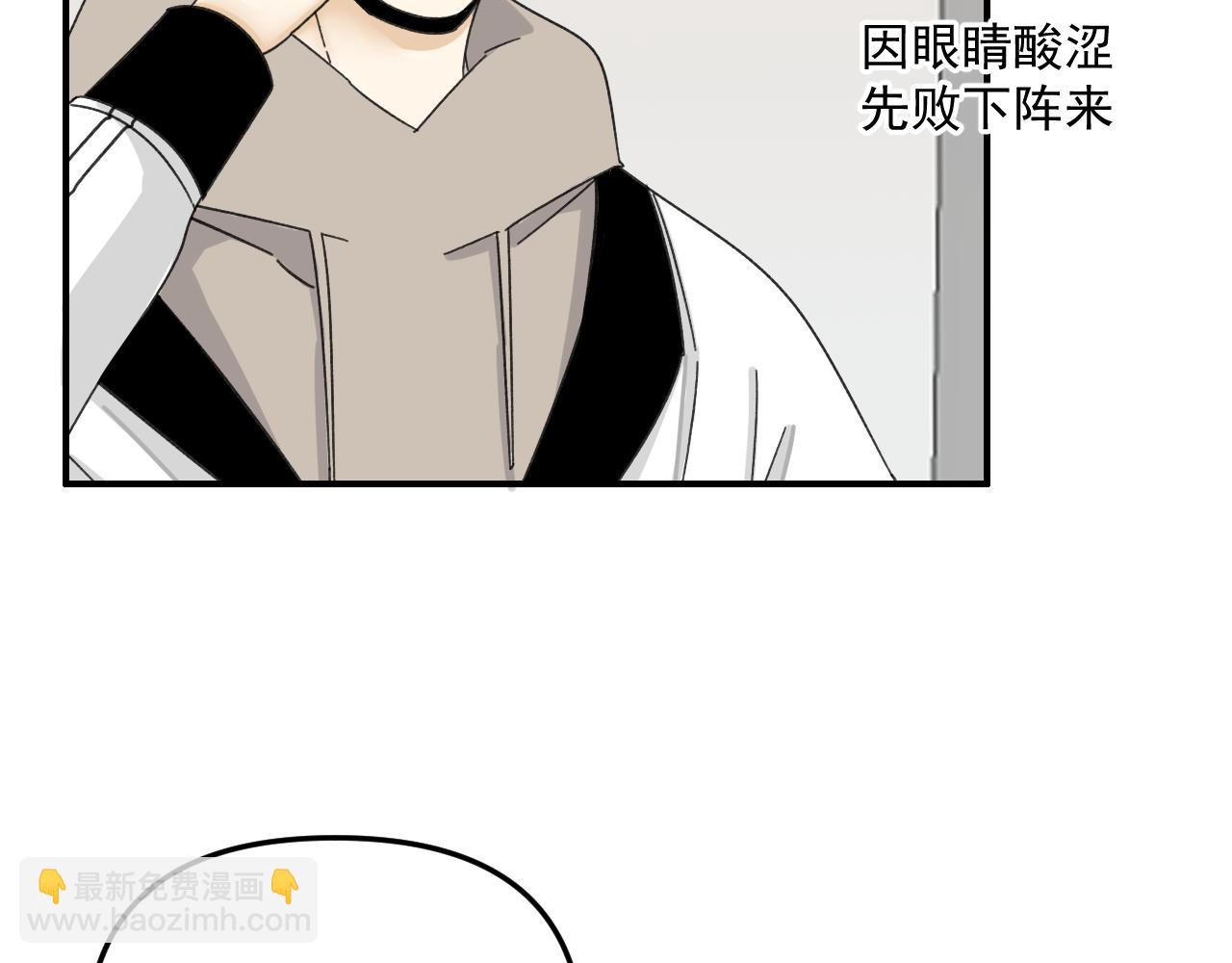 第17话  后盾僚机(1/3)-第17话