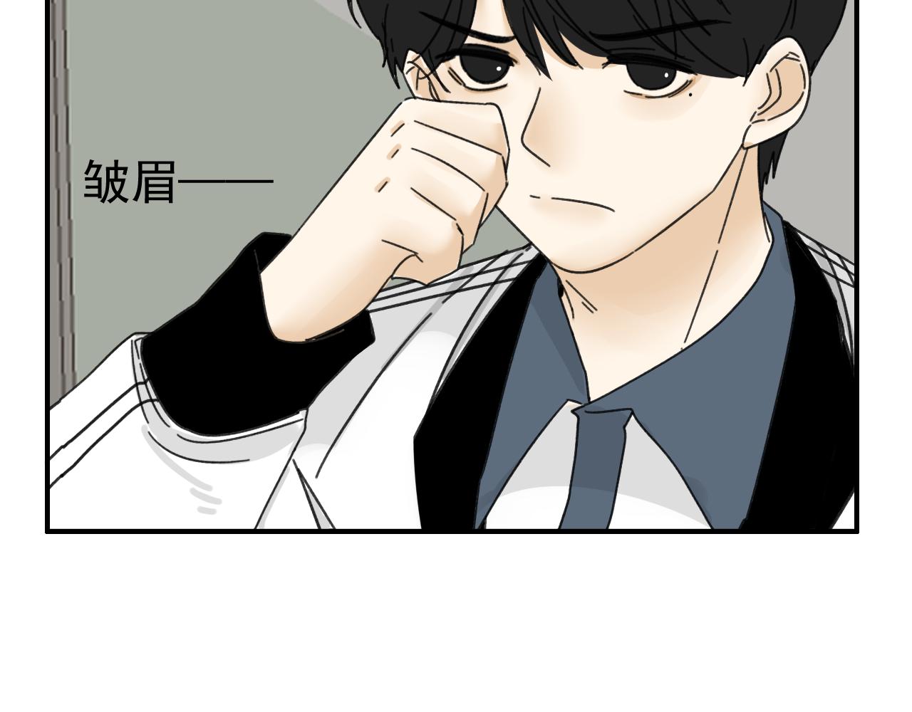 第17话  后盾僚机(1/3)-第17话