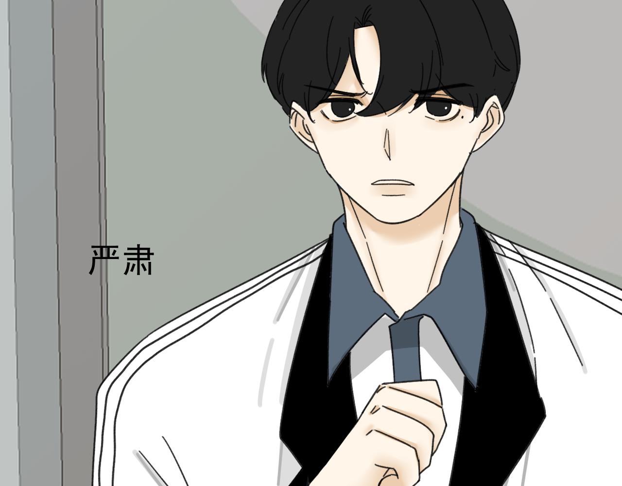 第17话  后盾僚机(1/3)-第17话