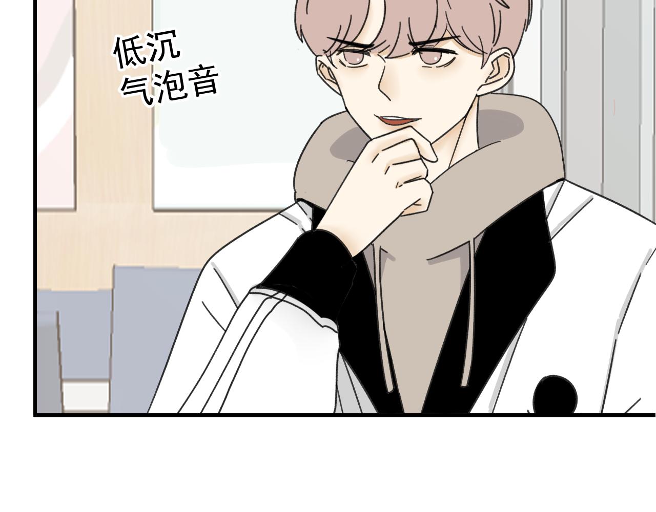 第17话  后盾僚机(1/3)-第17话