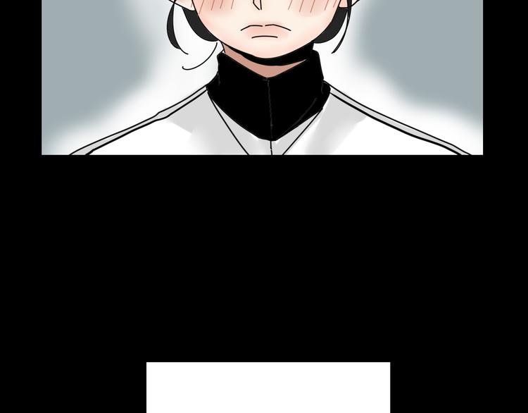 第3话   我要问清楚！(1/2)-第3话