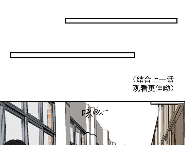 第21话  你们不知道的事(1/3)-第21话