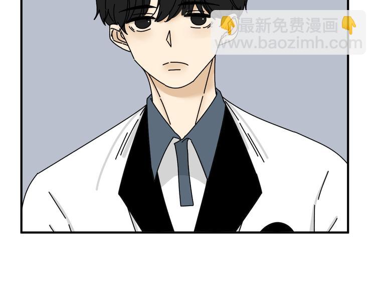 第23话   这画被碰过?!(1/3)-第23话