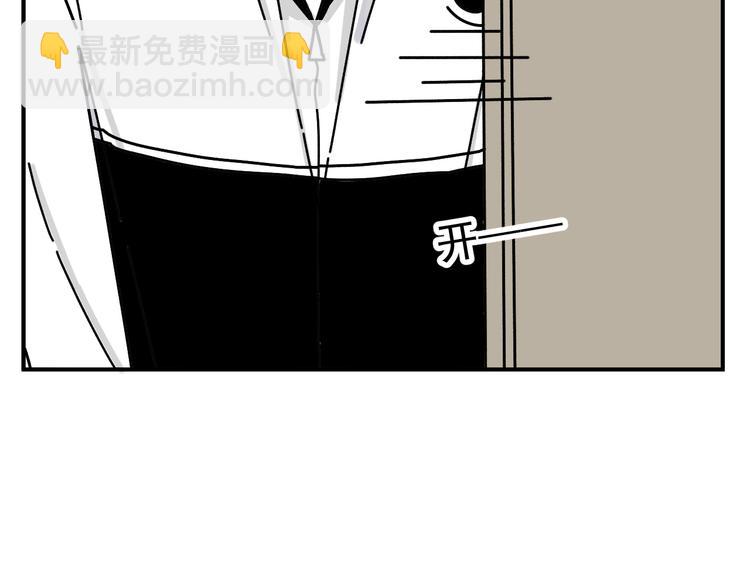 第23话   这画被碰过?!(1/3)-第23话