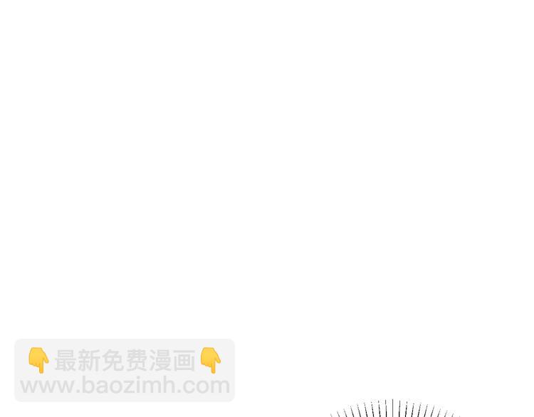 第23话   这画被碰过?!(1/3)-第23话