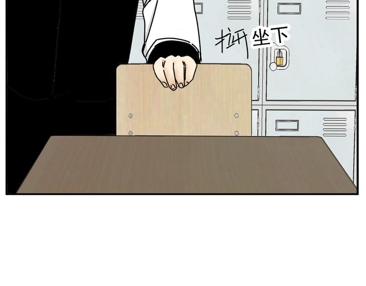 第23话   这画被碰过?!(1/3)-第23话