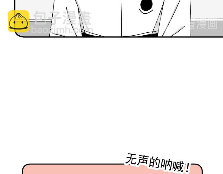 第23话   这画被碰过?!(1/3)-第23话