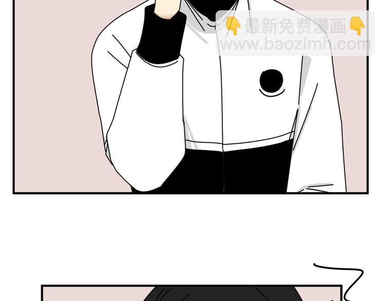 第23话   这画被碰过?!(1/3)-第23话