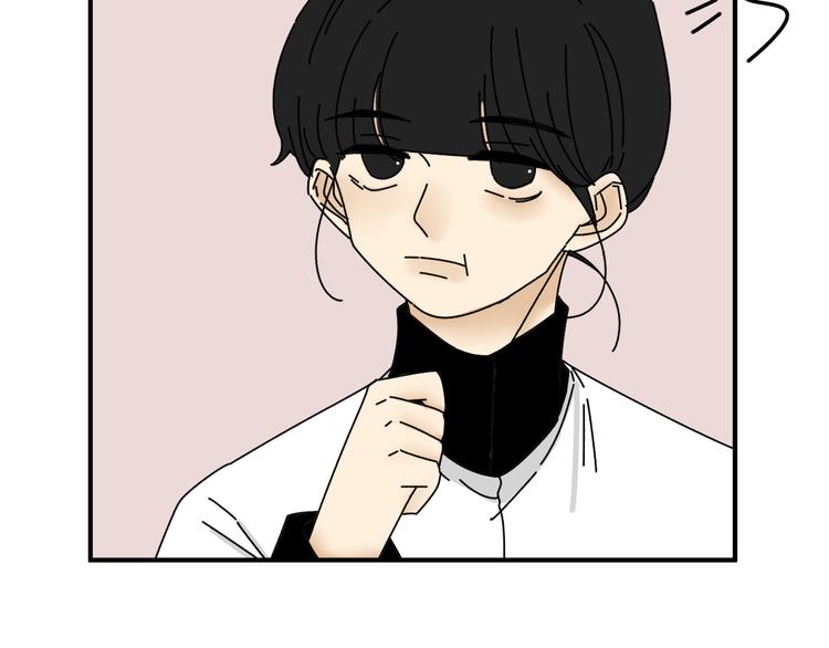 第23话   这画被碰过?!(1/3)-第23话