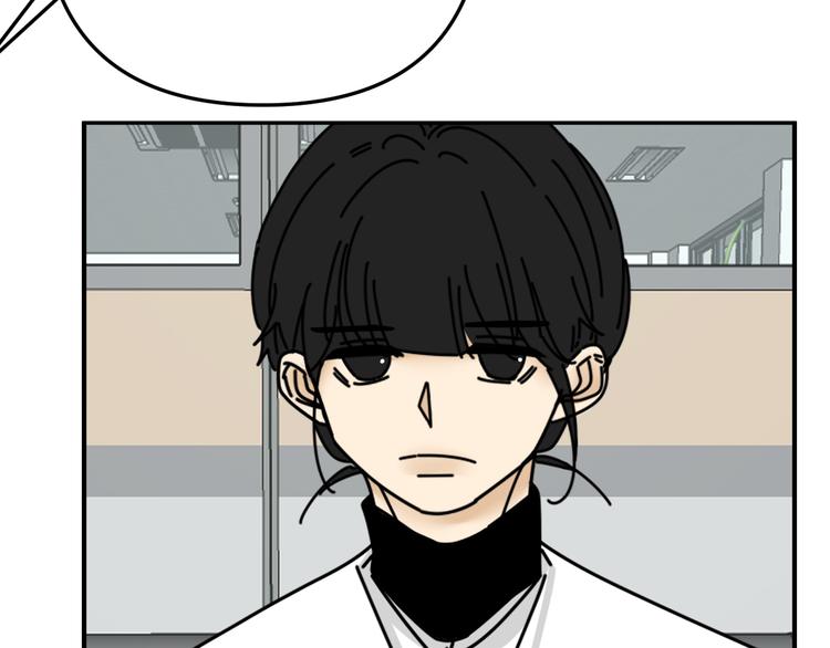 第25话  心意被发现！？(1/3)-第25话