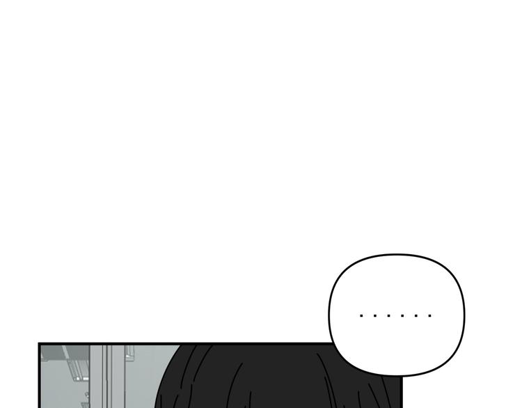 第25话  心意被发现！？(1/3)-第25话