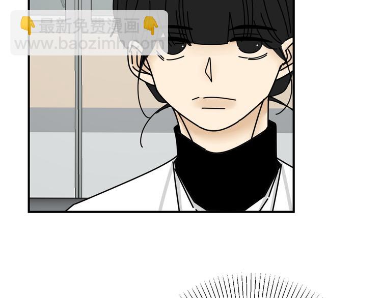 第25话  心意被发现！？(1/3)-第25话