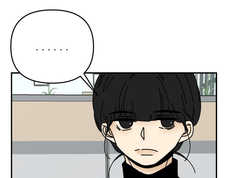 第25话  心意被发现！？(1/3)-第25话