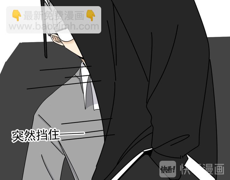第31话   嫉妒(1/3)-第31话