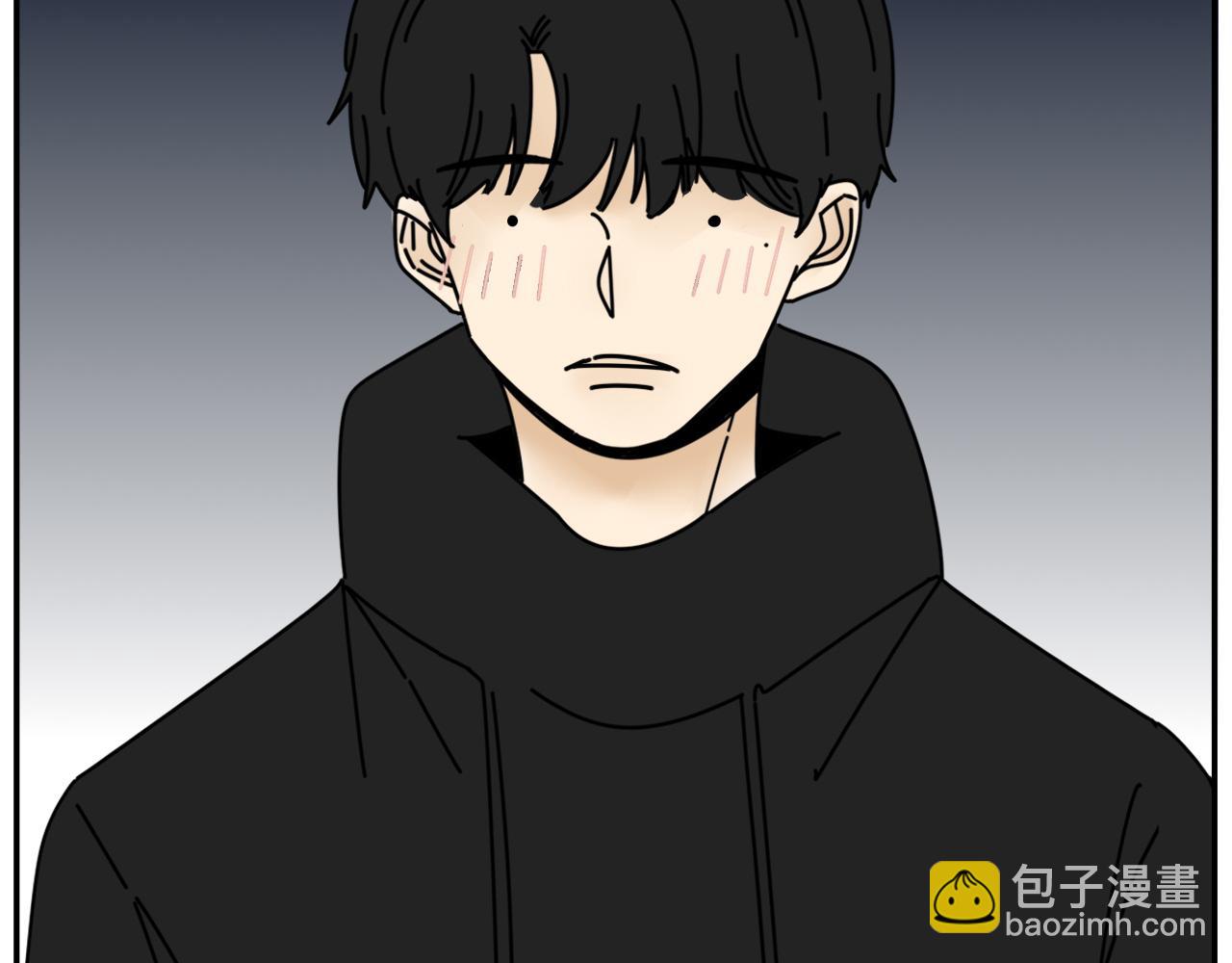 第33话  真心话大冒险（下）(1/2)-第33话