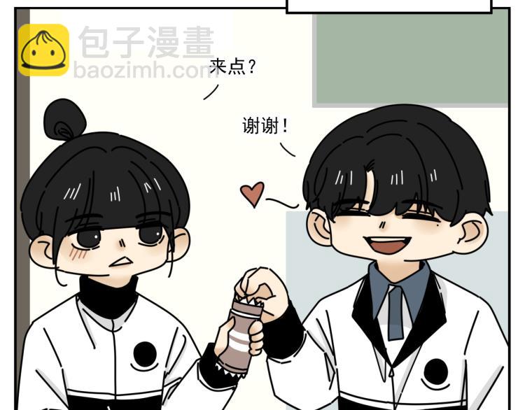 第35话  喜欢是什么(1/2)-第35话
