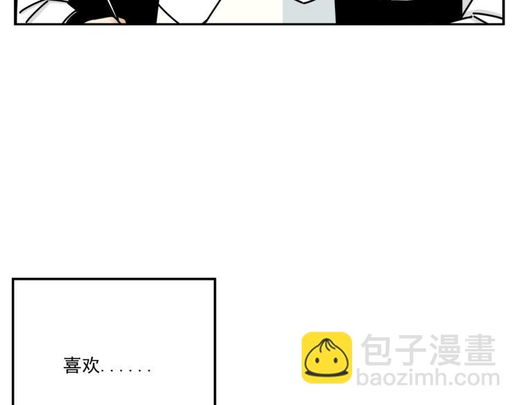 第35话  喜欢是什么(1/2)-第35话
