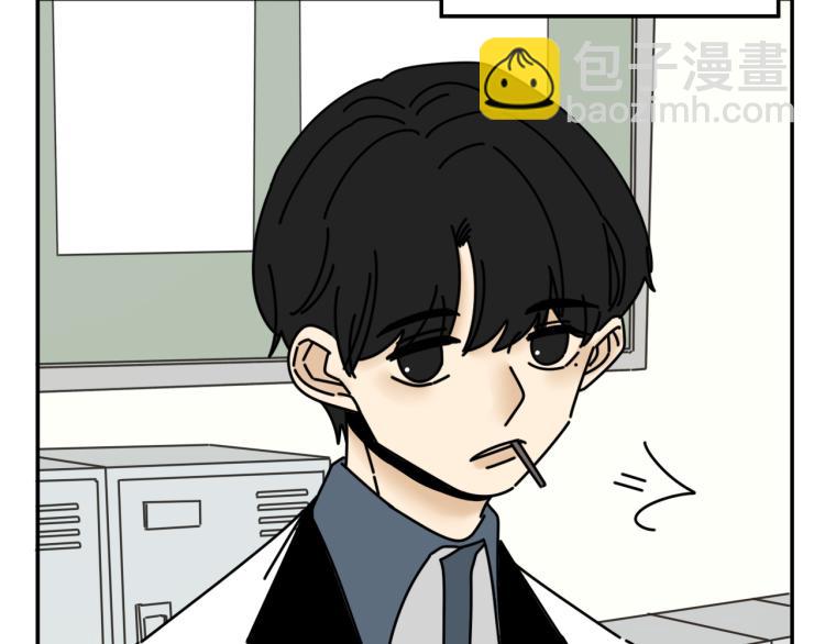 第35话  喜欢是什么(1/2)-第35话