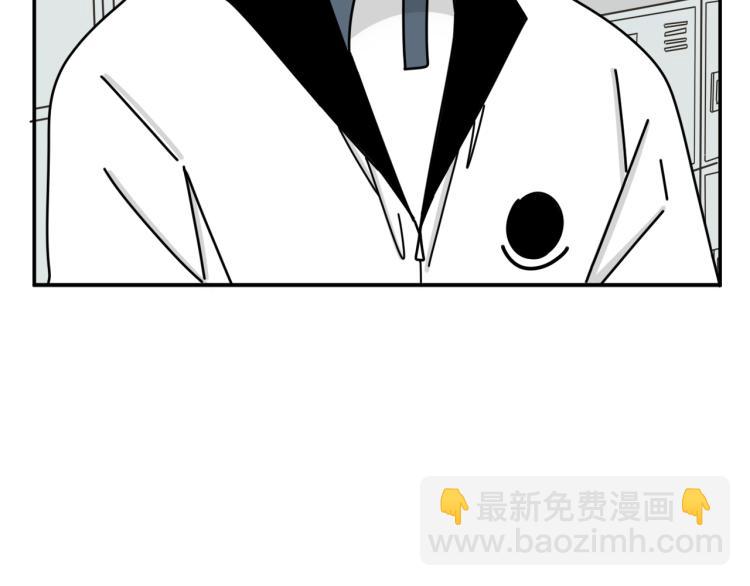 第35话  喜欢是什么(1/2)-第35话