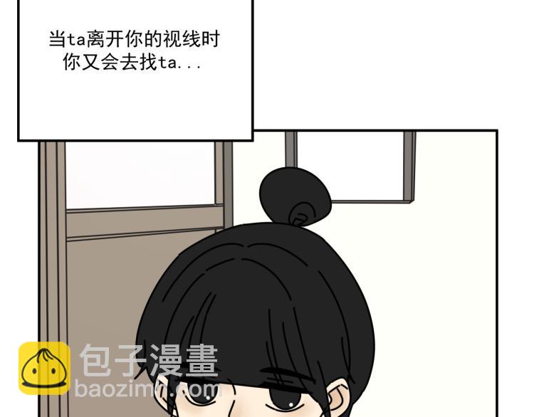 第35话  喜欢是什么(1/2)-第35话