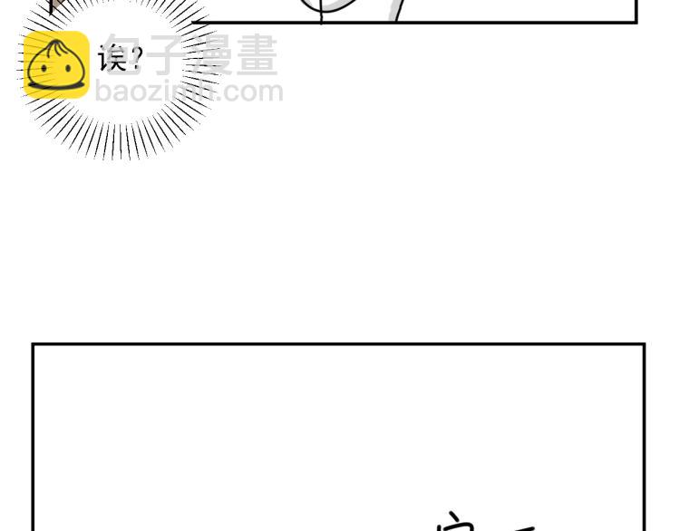 第35话  喜欢是什么(1/2)-第35话